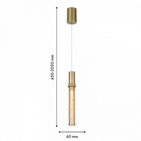 Подвесной светильник Favourite Gordon 4718-1P в Агрызе - agryz.ok-mebel.com | фото 4