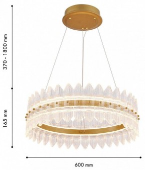 Подвесной светильник Favourite Mirabella 4754-5P в Агрызе - agryz.ok-mebel.com | фото 4