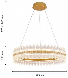 Подвесной светильник Favourite Mirabella 4754-7P в Агрызе - agryz.ok-mebel.com | фото 3