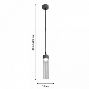 Подвесной светильник Favourite Outdoor 4703-1P в Агрызе - agryz.ok-mebel.com | фото 6