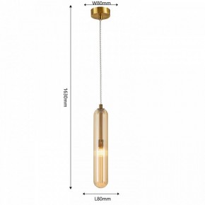 Подвесной светильник Favourite Stalactit 4455-1P в Агрызе - agryz.ok-mebel.com | фото 4