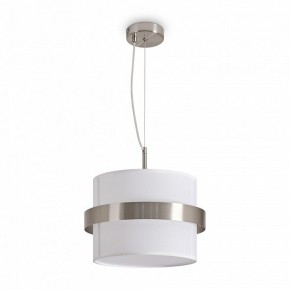 Подвесной светильник Freya Bride FR5367PL-01N в Агрызе - agryz.ok-mebel.com | фото 2