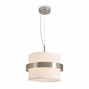 Подвесной светильник Freya Bride FR5367PL-01N в Агрызе - agryz.ok-mebel.com | фото 3