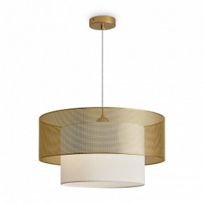 Подвесной светильник Freya Lattice FR5528PL-01BS в Агрызе - agryz.ok-mebel.com | фото 3