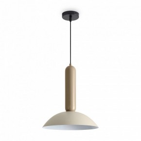 Подвесной светильник Freya Lotus FR5551PL-01CR в Агрызе - agryz.ok-mebel.com | фото 3