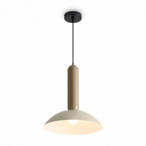 Подвесной светильник Freya Lotus FR5551PL-01CR в Агрызе - agryz.ok-mebel.com | фото 4