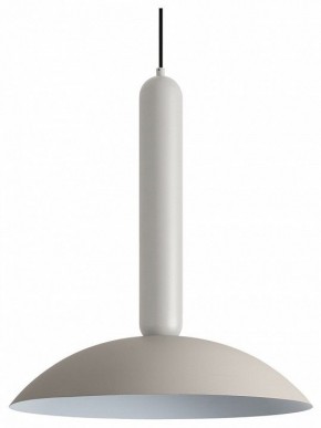 Подвесной светильник Freya Lotus FR5551PL-01M1 в Агрызе - agryz.ok-mebel.com | фото