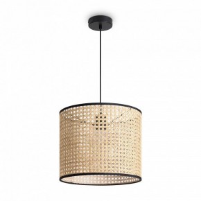 Подвесной светильник Freya Mixture FR5483PL-01B в Агрызе - agryz.ok-mebel.com | фото 2