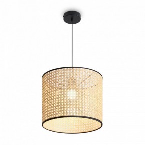 Подвесной светильник Freya Mixture FR5483PL-01B в Агрызе - agryz.ok-mebel.com | фото 3