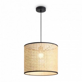 Подвесной светильник Freya Mixture FR5483PL-01B в Агрызе - agryz.ok-mebel.com | фото 4