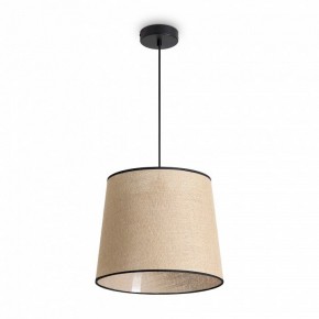 Подвесной светильник Freya Mixture FR5483PL-01B1 в Агрызе - agryz.ok-mebel.com | фото 2