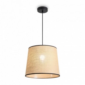 Подвесной светильник Freya Mixture FR5483PL-01B1 в Агрызе - agryz.ok-mebel.com | фото 3