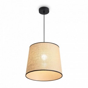 Подвесной светильник Freya Mixture FR5483PL-01B1 в Агрызе - agryz.ok-mebel.com | фото 4