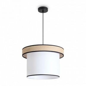 Подвесной светильник Freya Mixture FR5483PL-01B2 в Агрызе - agryz.ok-mebel.com | фото 2