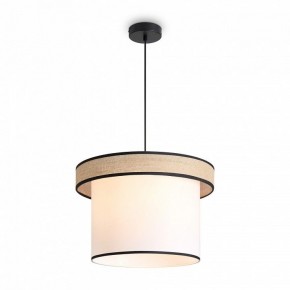 Подвесной светильник Freya Mixture FR5483PL-01B2 в Агрызе - agryz.ok-mebel.com | фото 3