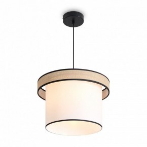 Подвесной светильник Freya Mixture FR5483PL-01B2 в Агрызе - agryz.ok-mebel.com | фото 4