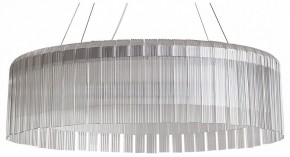 Подвесной светильник Freya Rain FR5546PL-L60W в Агрызе - agryz.ok-mebel.com | фото