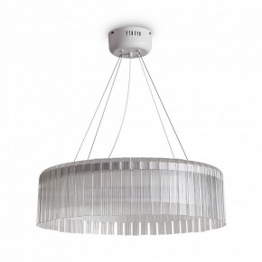 Подвесной светильник Freya Rain FR5546PL-L60W в Агрызе - agryz.ok-mebel.com | фото 2