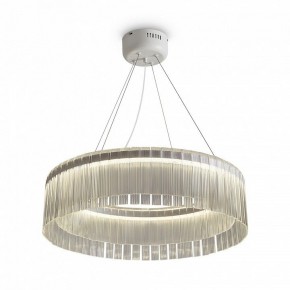Подвесной светильник Freya Rain FR5546PL-L60W в Агрызе - agryz.ok-mebel.com | фото 3