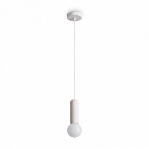 Подвесной светильник Freya Shapes FR5530PL-01W в Агрызе - agryz.ok-mebel.com | фото 2