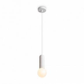 Подвесной светильник Freya Shapes FR5530PL-01W в Агрызе - agryz.ok-mebel.com | фото 3