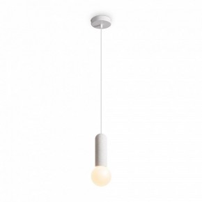 Подвесной светильник Freya Shapes FR5530PL-01W в Агрызе - agryz.ok-mebel.com | фото 4