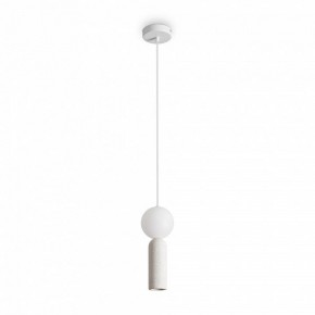 Подвесной светильник Freya Shapes FR5530PL-L10W в Агрызе - agryz.ok-mebel.com | фото 2