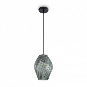Подвесной светильник Freya Shiny FR5547PL-01DBL в Агрызе - agryz.ok-mebel.com | фото 2