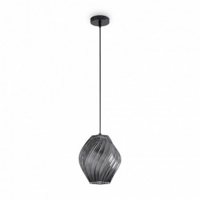 Подвесной светильник Freya Shiny FR5547PL-01SM в Агрызе - agryz.ok-mebel.com | фото 2