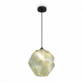 Подвесной светильник Freya Shiny FR5548PL-01GN в Агрызе - agryz.ok-mebel.com | фото 3