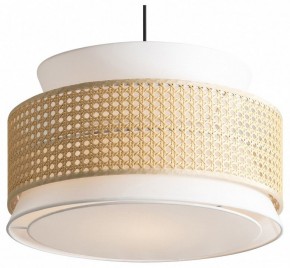 Подвесной светильник Freya Weave FR5492PL-01B в Агрызе - agryz.ok-mebel.com | фото