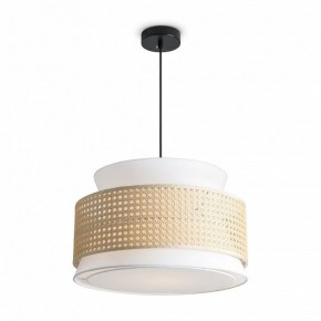 Подвесной светильник Freya Weave FR5492PL-01B в Агрызе - agryz.ok-mebel.com | фото 3