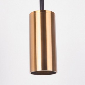 Подвесной светильник Imperiumloft Arc Gold ARC01 в Агрызе - agryz.ok-mebel.com | фото 3