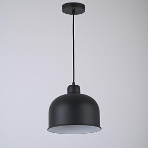 Подвесной светильник Imperiumloft Grain MUT в Агрызе - agryz.ok-mebel.com | фото 2