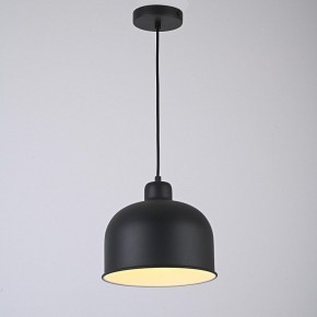 Подвесной светильник Imperiumloft Grain MUT в Агрызе - agryz.ok-mebel.com | фото 3