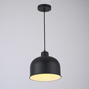 Подвесной светильник Imperiumloft Grain MUT в Агрызе - agryz.ok-mebel.com | фото 6