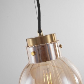 Подвесной светильник Imperiumloft Heathfield Lighting 40.2682-0 в Агрызе - agryz.ok-mebel.com | фото 8