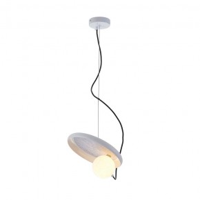 Подвесной светильник Imperiumloft MARGOTT White margott01 в Агрызе - agryz.ok-mebel.com | фото 9