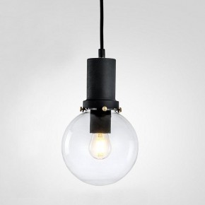 Подвесной светильник Imperiumloft PENBALL Black PENBALL01 в Агрызе - agryz.ok-mebel.com | фото