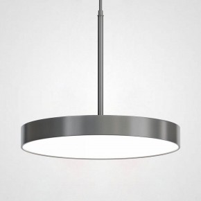Подвесной светильник Imperiumloft TURNA Gray TURNA-ONE01 в Агрызе - agryz.ok-mebel.com | фото