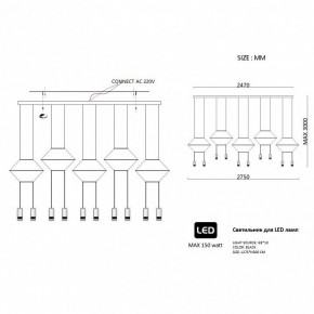 Подвесной светильник Imperiumloft Via Wireflow polyhedral Via01 в Агрызе - agryz.ok-mebel.com | фото 2