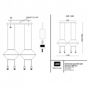 Подвесной светильник Imperiumloft Via Wireflow polyhedral Via01 в Агрызе - agryz.ok-mebel.com | фото 2