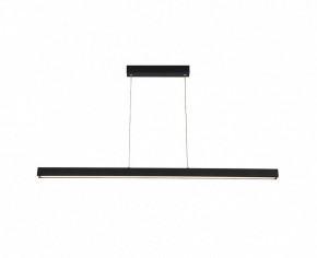 Подвесной светильник Italline IT013-6021 IT013-6021 black 3000K в Агрызе - agryz.ok-mebel.com | фото 4