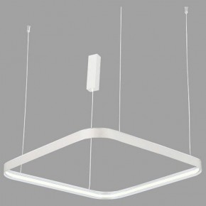 Подвесной светильник Italline IT013-6024 IT013-6024 white 3000K в Агрызе - agryz.ok-mebel.com | фото