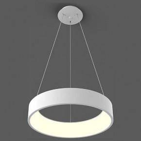 Подвесной светильник Italline IT013-6026 IT013-6026 white 3000K в Агрызе - agryz.ok-mebel.com | фото