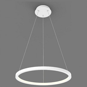 Подвесной светильник Italline IT013-6027 IT013-6027 white 3000K в Агрызе - agryz.ok-mebel.com | фото