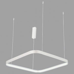 Подвесной светильник Italline IT013-6031 IT013-6031 white 3000K в Агрызе - agryz.ok-mebel.com | фото