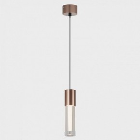 Подвесной светильник Italline IT014-0204 IT014-0204 rose gold в Агрызе - agryz.ok-mebel.com | фото 2