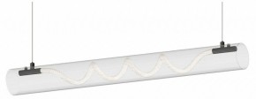 Подвесной светильник Kink Light Агнеса 08490-180A,19 в Агрызе - agryz.ok-mebel.com | фото