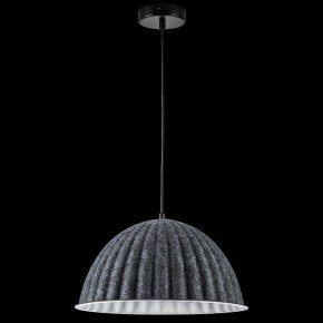 Подвесной светильник Lightstar Fenicia 799357 в Агрызе - agryz.ok-mebel.com | фото 3